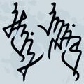 Thumbnail for version as of 10:40, 18 July 2026
